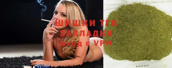 spice Бугульма